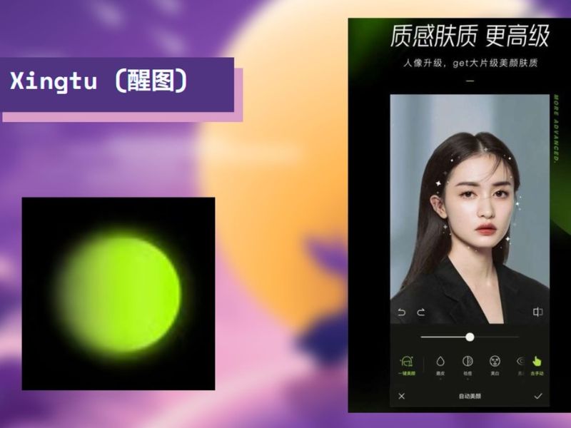 Tải Xingtu APK (Mod Việt Hoá) v14.7.0 Cho Android Khám Phá Về Ứng Dụng Xingtu