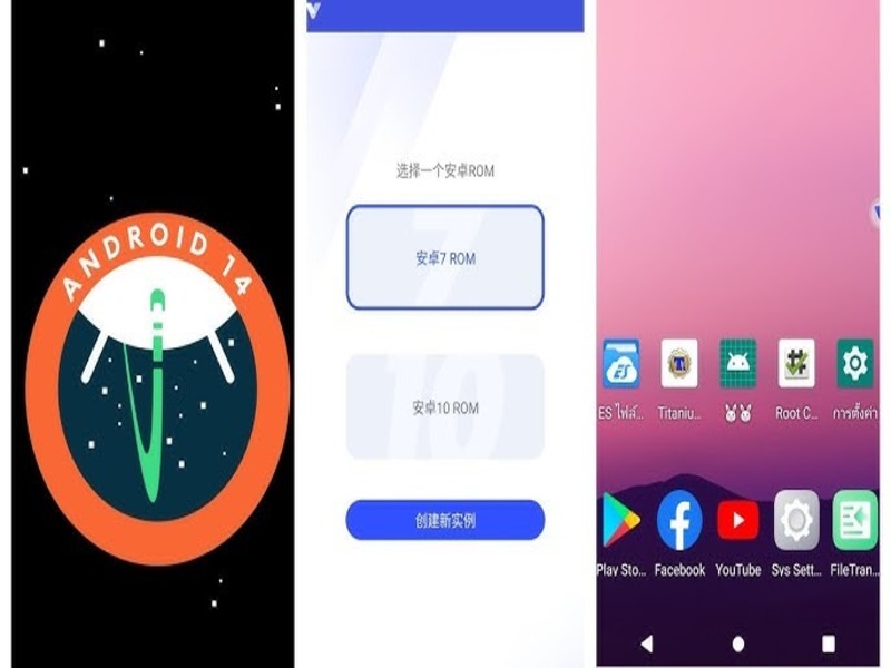 Tải VPhoneGaga Mod APK (Mở Khóa Vip) v4.13.2 Cloud Phone Ổn Định, Máy Chủ Mạnh