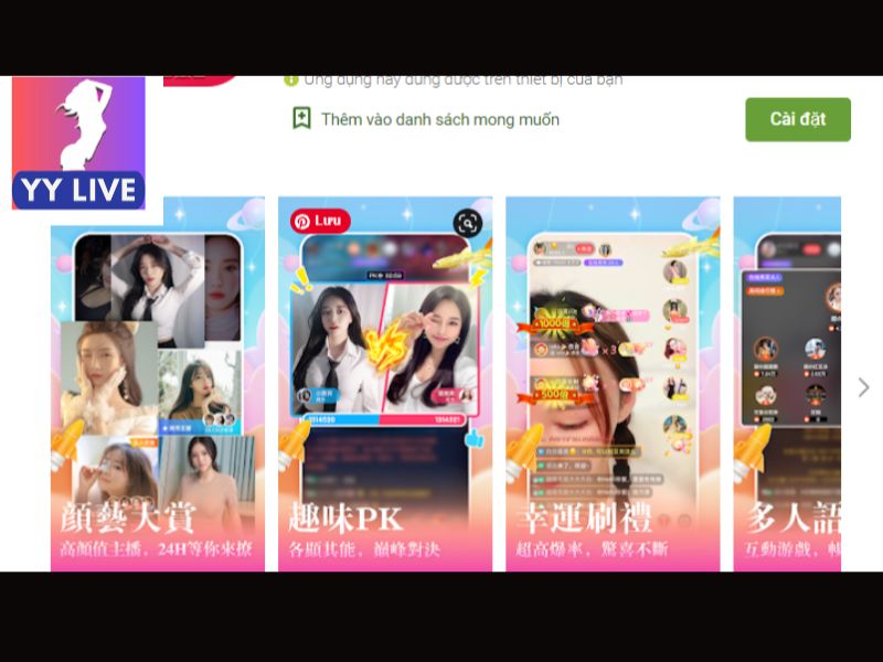 Tải YYLive Mod APK (Mở Khoá Phòng, Không Quảng Cáo) v7.19.91 Tham Gia Các Phòng Chat Không Giới Hạn trong YYLive Mod APK